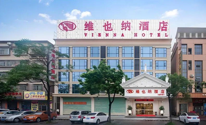 Vienna Hotel Guangdong Zhognshan Tanzhou
