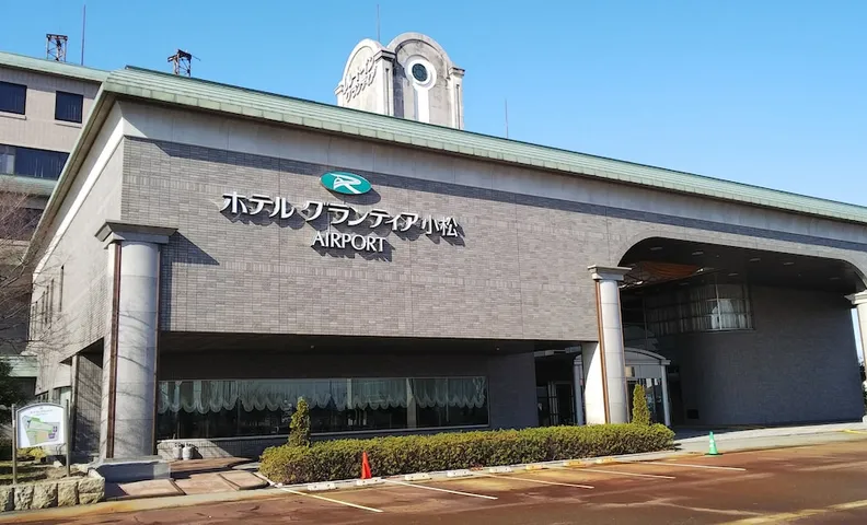 루트 인 그란티아 고마츠 에어포트