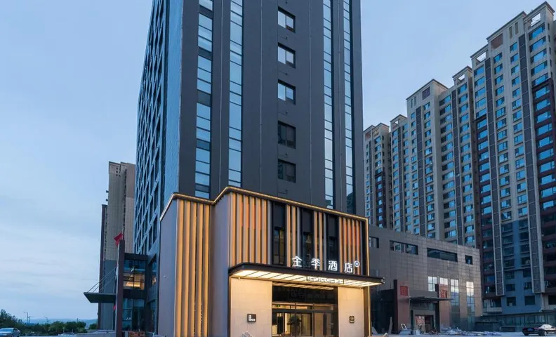 Ji Hotel Jinzhong Lingshi East Station