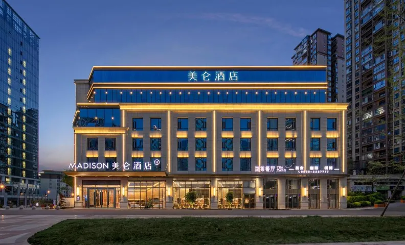 Madison Hotel Luzhou Jiangyang