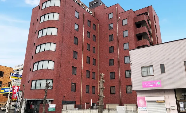 호텔 루트-인 세이부 지치부 에미카에