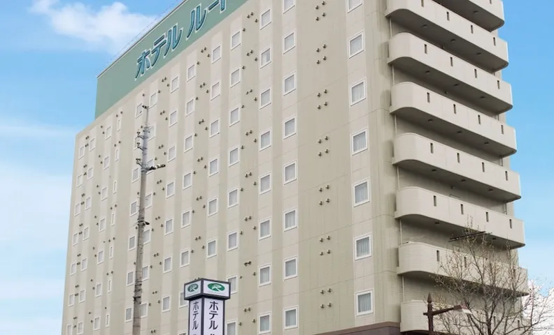 호텔 루트 인 호후 에키마에
