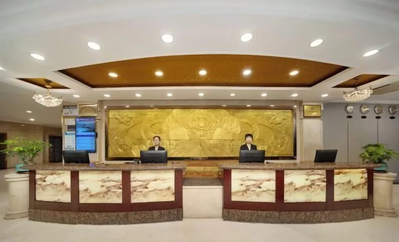 Bonway International Hotel