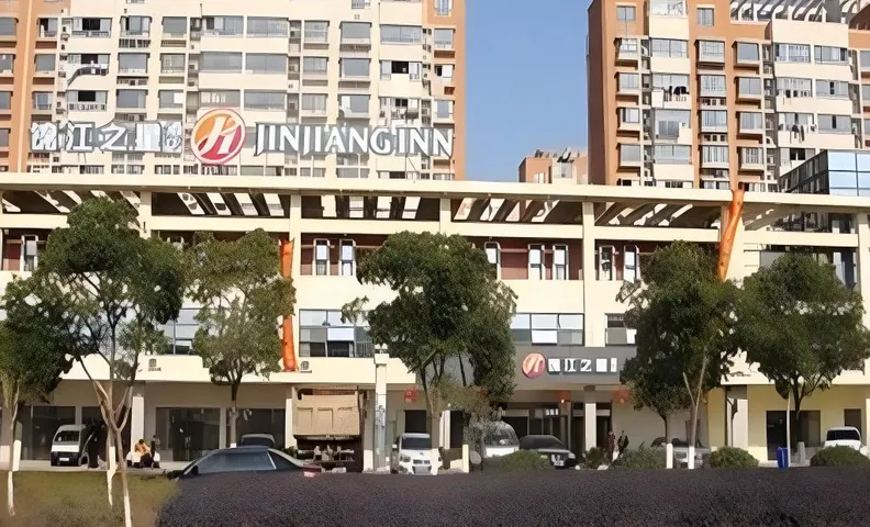 Jinjiang Inn Select Suzhou Industrial Park Dushu Lake Dongxing Road
