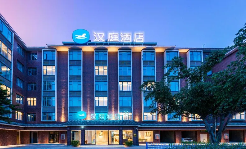 Hanting Hotel Yuxi Eshan