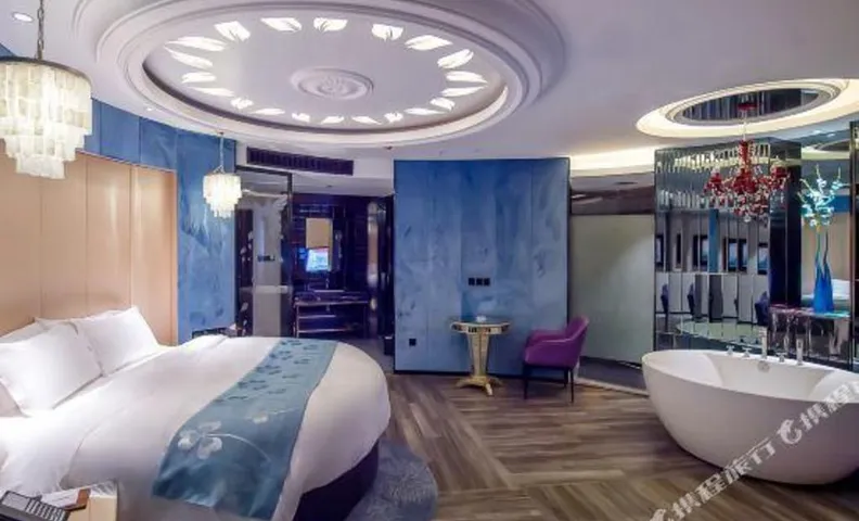 ROYGEM Hotel (Jianshe Middle Road, Miluo)