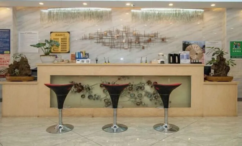 Kangjie Hotel