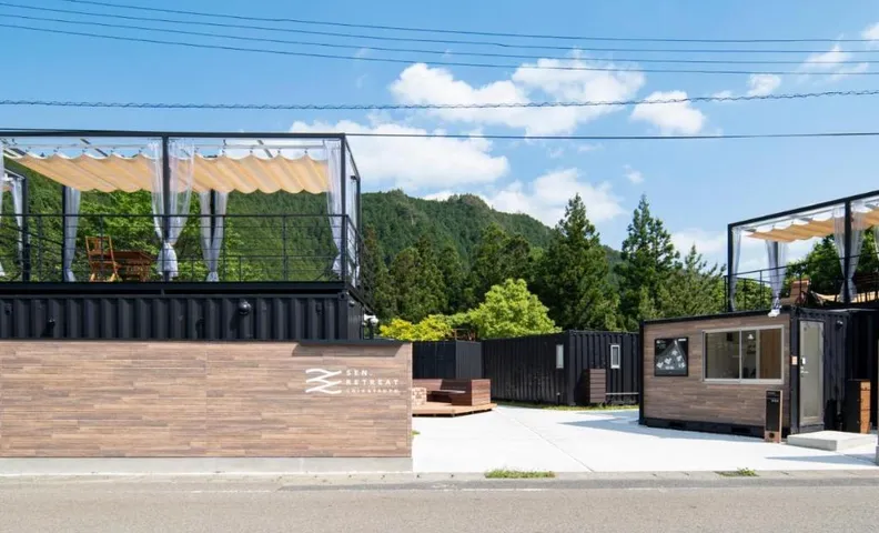SEN.RETREAT CHIKATSUYU