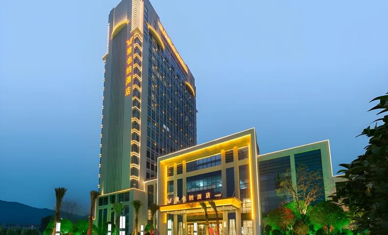 Vienna Hotel Jiangxi Fuzhou Yihuang