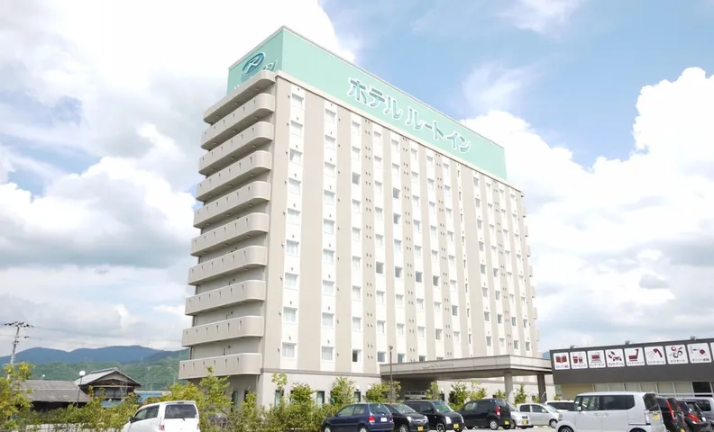 호텔 루트 인 히코네