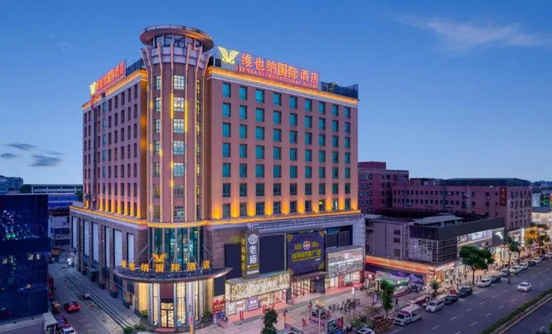 Vienna Classic Hotel Dongguan Gaobu