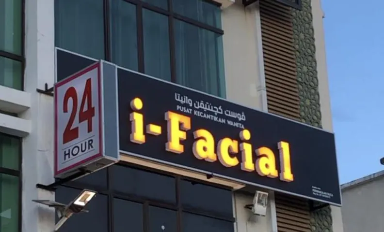 Suza Hostel