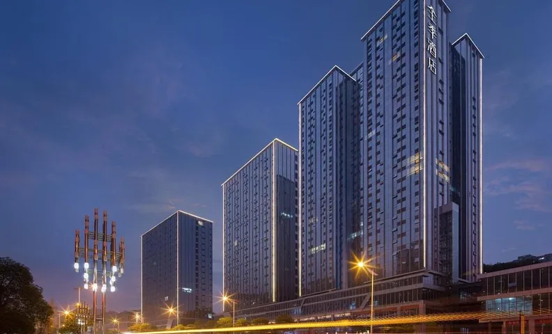 JI Hotel Changsha Desiqin Plaza