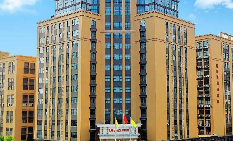Vienna International Hotel Wuhan Wujiashan Dongxihu Avenue Qixiong Road