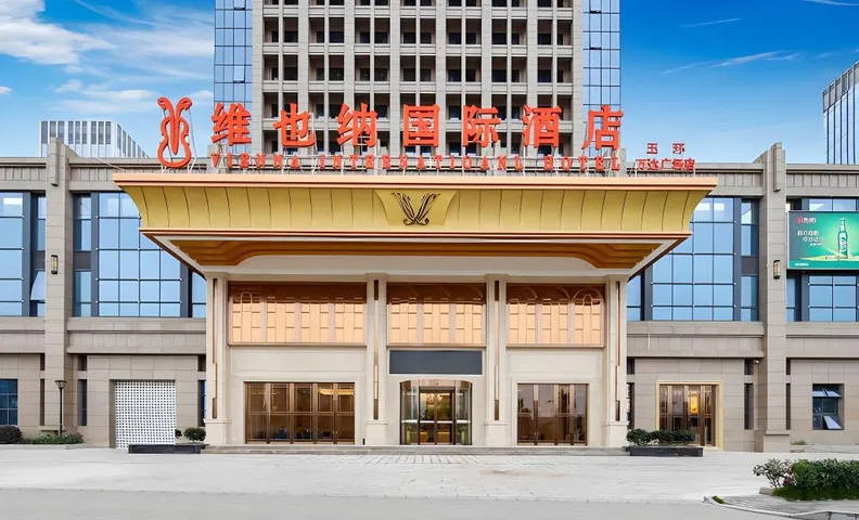 Vienna International Hotel Zhejiang Taizhou Wanda Square