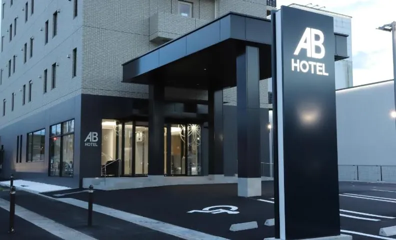AB Hotel Igaueno