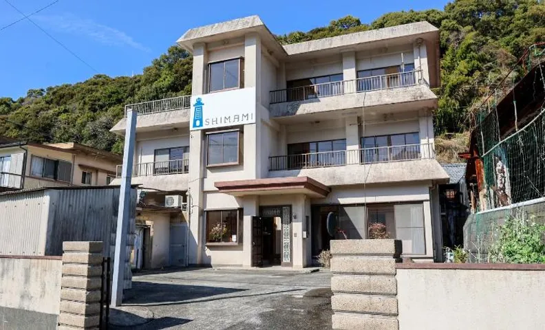 Island Base Shimami