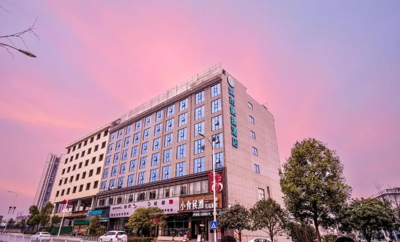 City Comfort Inn Xiangxi Longshan