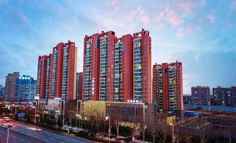 Xana Hotelle Zhengzhou Only Henan Movie Town