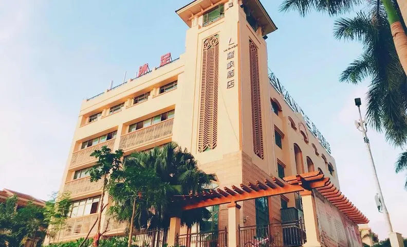 Lavande Hotel Zhongshan Dayong Rosewood Cultural Expo City