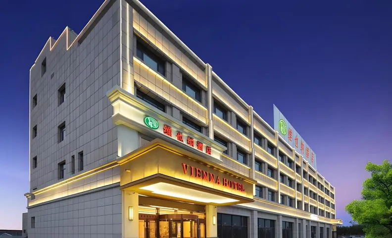 Vienna Hotel Qinghai Dachaidan
