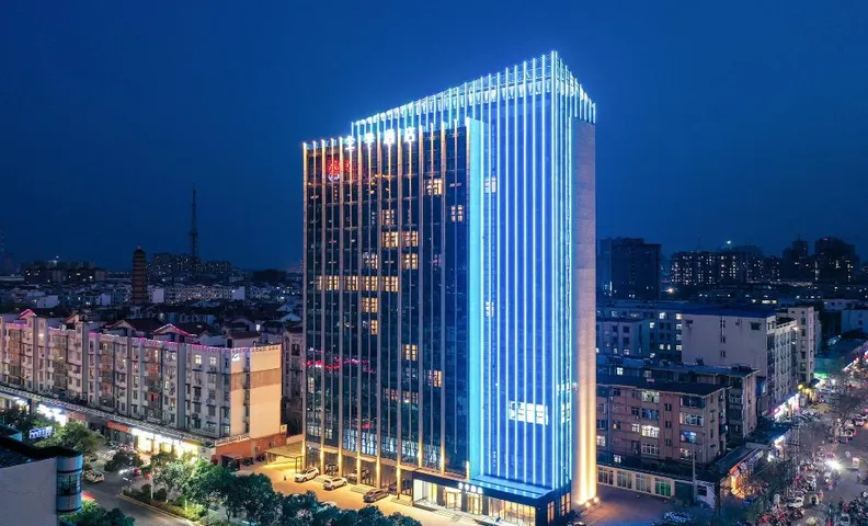 Ji Hotel Xuchang Pangdonglai Times Square