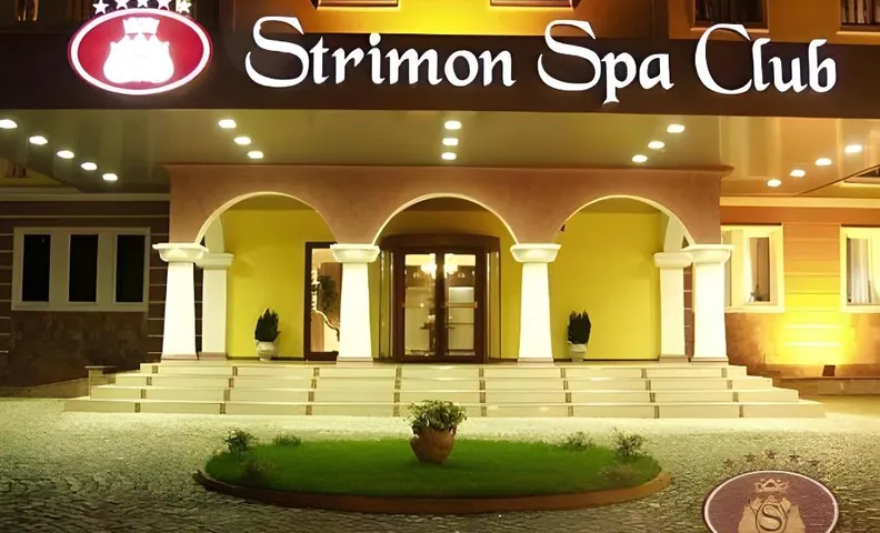 Strimon Garden Medical SPA Hotel