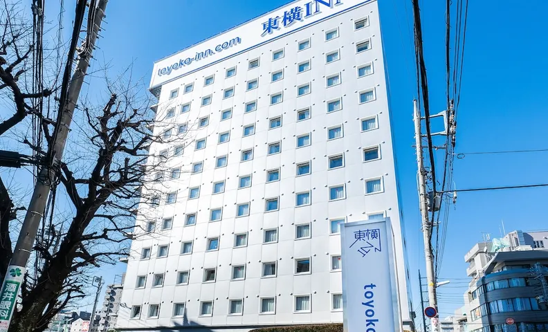 토요코인 도쿄 세이부 이케부쿠로 라인 히가시 구루메 스테이션 니시