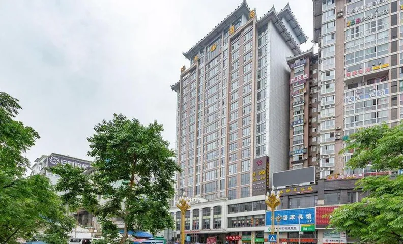 Jindu Hotel