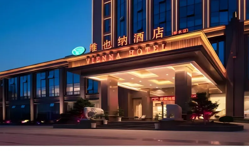Vienna Hotel Jiangxi Jiujiang Xiushui Bus Station