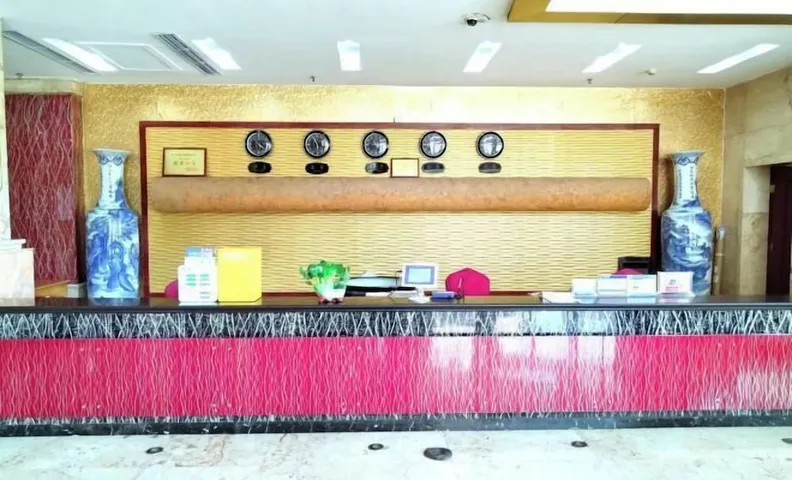 Gangu Hotel
