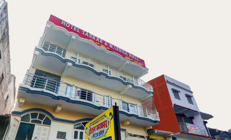 Hotel Sarkar & Marriage Hall