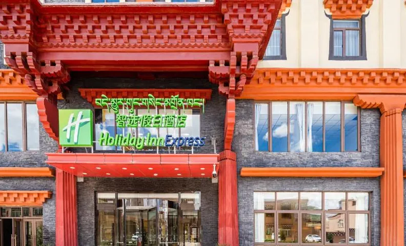 Holiday Inn Express Litang By IHG