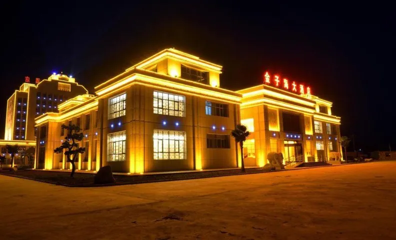 Jinzihai Hotel