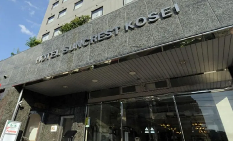 Hotel Suncrest