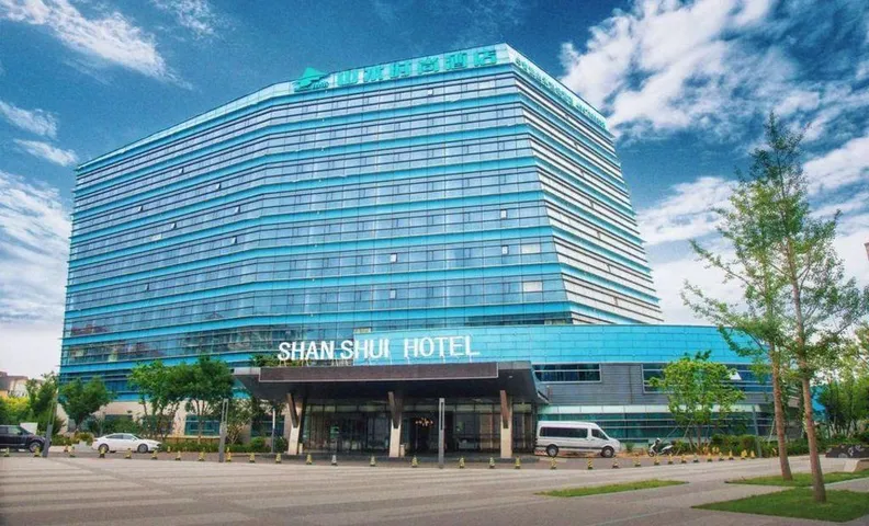 Shanshui Trends Hotel (Beijing Huairou Yanqi Science City)