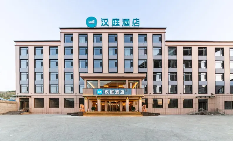 Hanting Hotel Lvliang Xing County Jinsui Old District