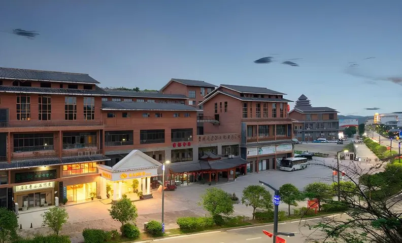 Vienna Hotel Guizhou Anshun Huangguoshu Waterfall Scenic Spot