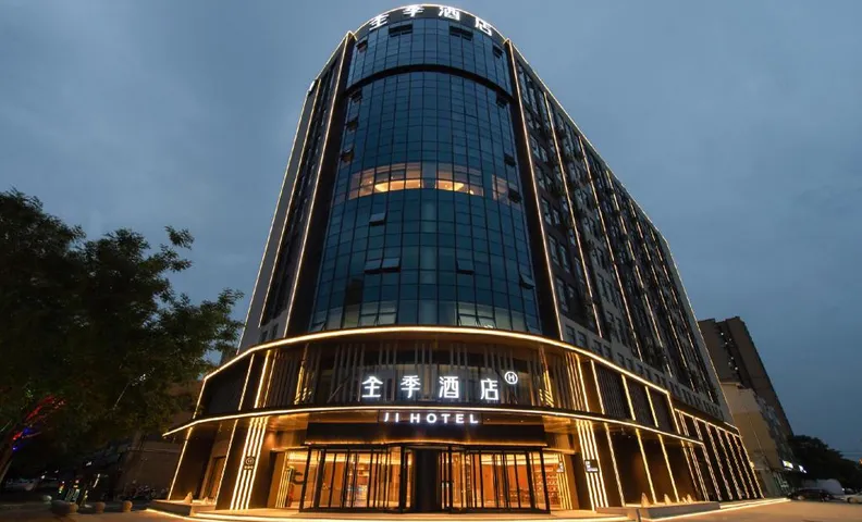 Ji Hotel Pingdingshan Ruzhou City Xiangyang Road