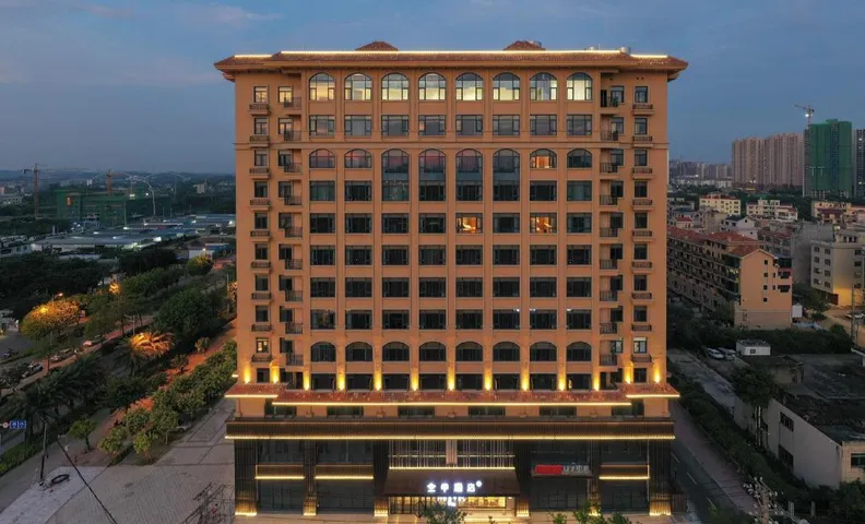 Ji Hotel Qinzhou Municipal Administrative Center