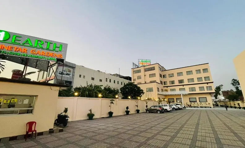 Trinetar Jammu