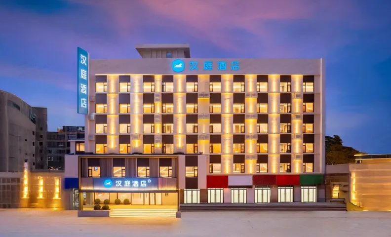 Hanting Hotel Shenyang Railway Station