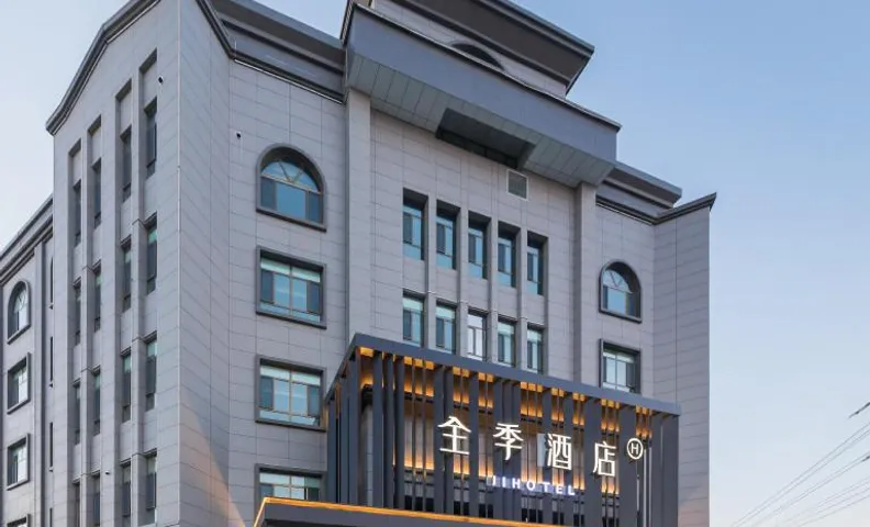Ji Hotel Tacheng