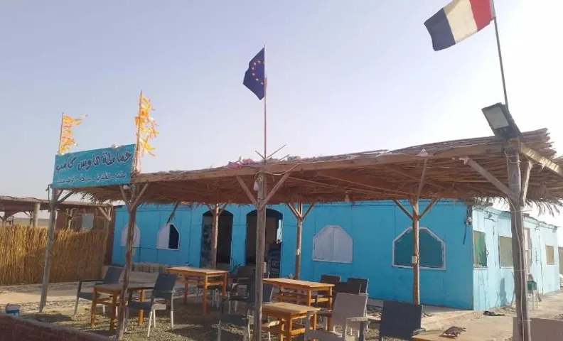 Hamata House Camp