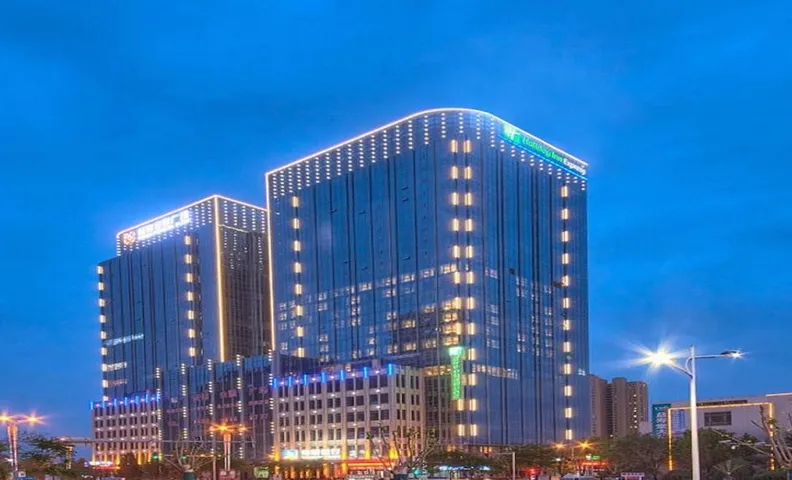 홀리데이 인 익스프레스 판진 다운타운 바이 IHG