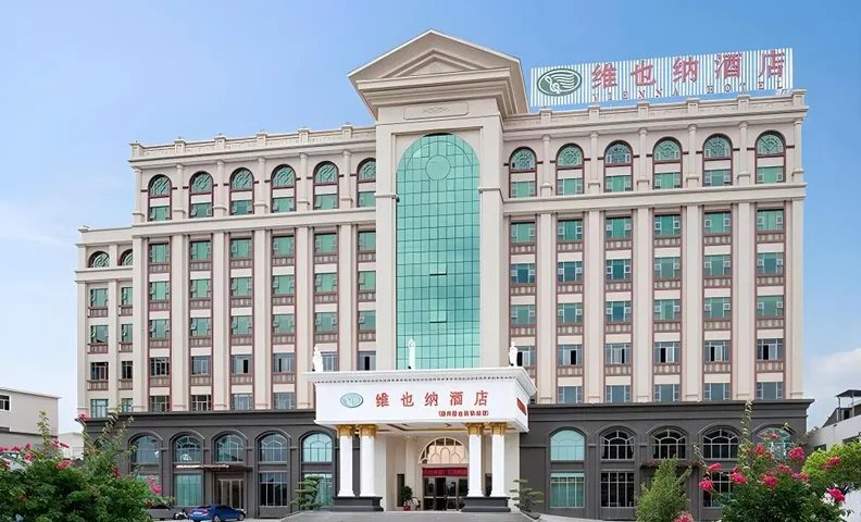 Vienna Hotel Guangdong Chaozhou Chaoshan High-Speed Railway Station