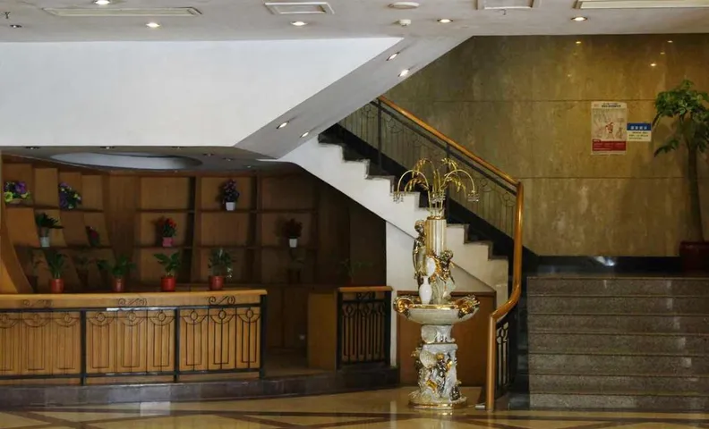 Ruyuan Island Hotel