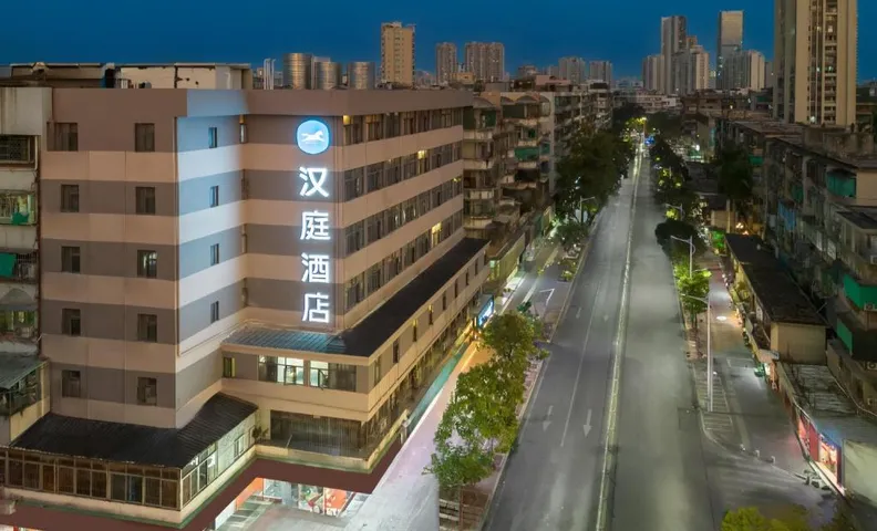 Hanting Hotel Shantou Honglingjin Road