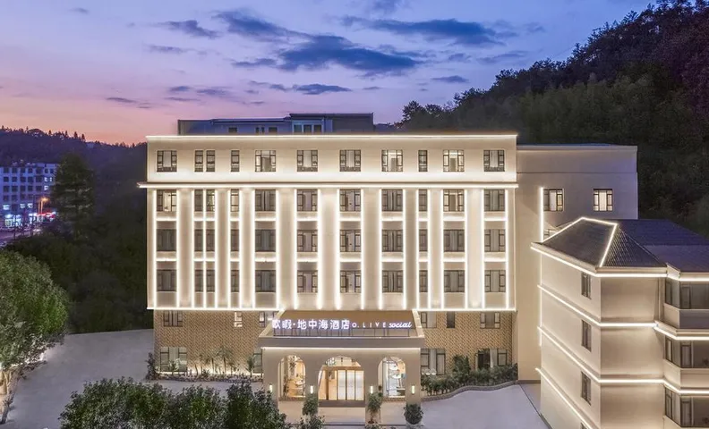 O.Live Social Hotel Changting Old Town
