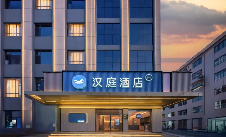 Hanting Hotel Taiyuan Loufan Junyu Street